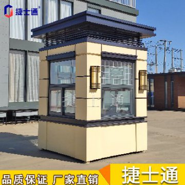 真石漆崗亭定制廠(chǎng)家