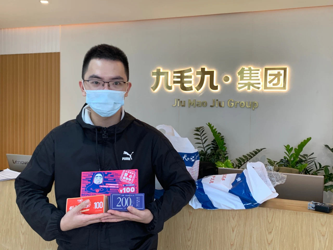 致敬英雄 · 暖爱广州 | 乐动官方网站-乐动ledong(中国)
在行动