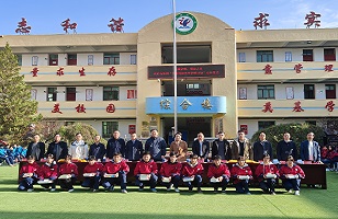 2024年|乐动官方网站-乐动ledong(中国)
集团“亮堂护眼教室”计划走进甘肃礼县，守护儿童视力