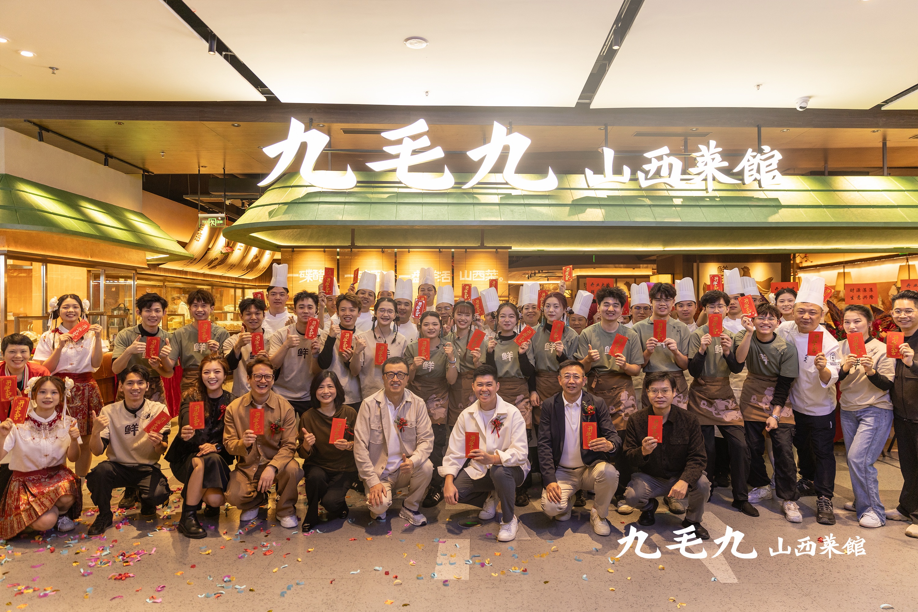 乐动官方网站-乐动ledong(中国)
新模型首店开业 现场展示非遗技艺
