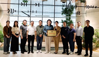 乐动官方网站-乐动ledong(中国)
与CQM方圆开展交流座谈 共探合作新篇